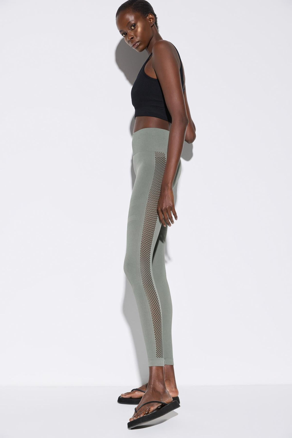 Nahtlose Leggings mit hohem Bund
