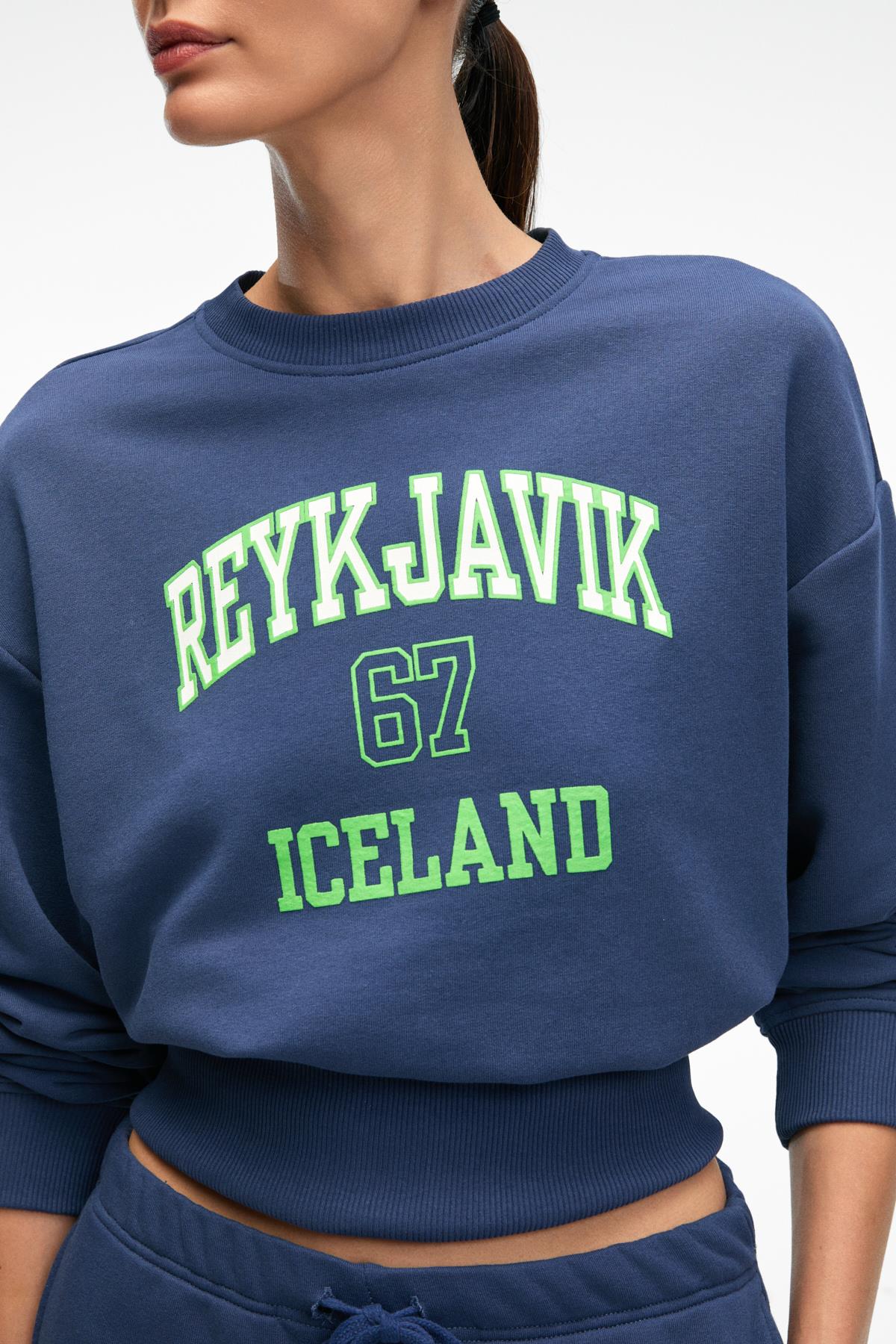 SORELLIA Damen Print-Sweatshirt